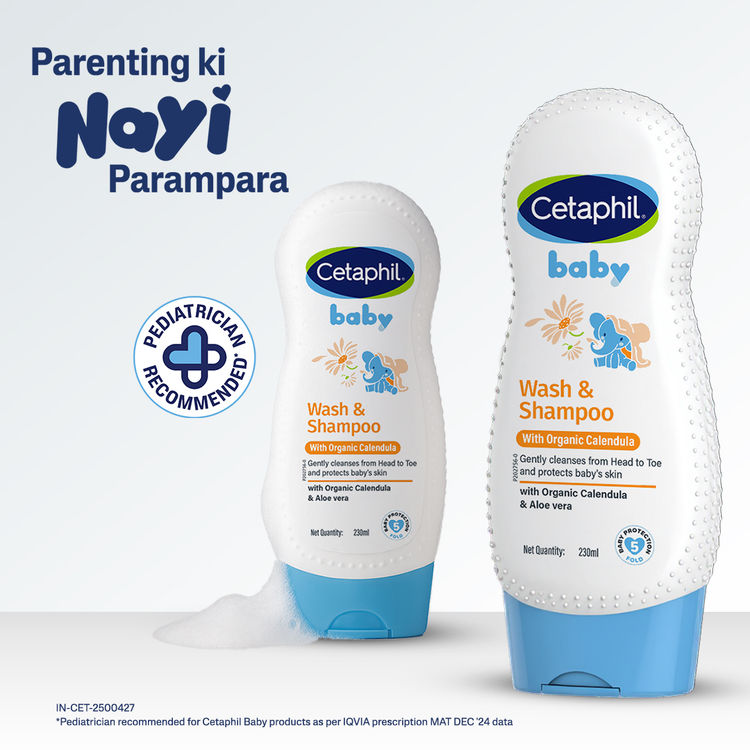 Cetaphil Baby Gentle Wash With Organic Calendula (230ml)