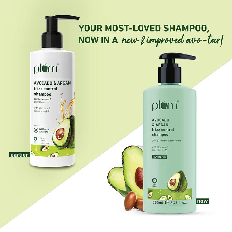 Plum Avocado & Argan Frizz Control Shampoo (250ml)