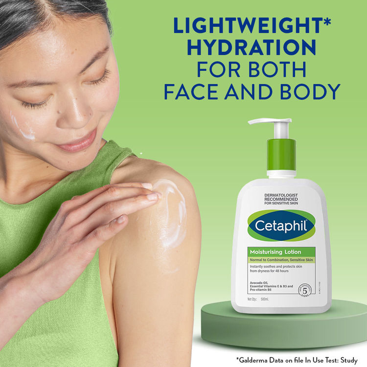 Cetaphil Moisturising Lotion For Dry To Normal Sensitive Skin - Dermatologist Recommended
(500ml)