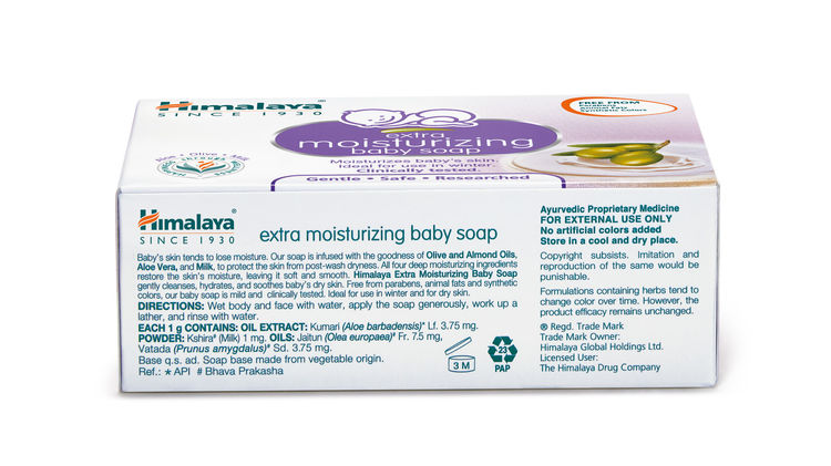 Himalaya Extra Moisturizing Baby Soap (125g)