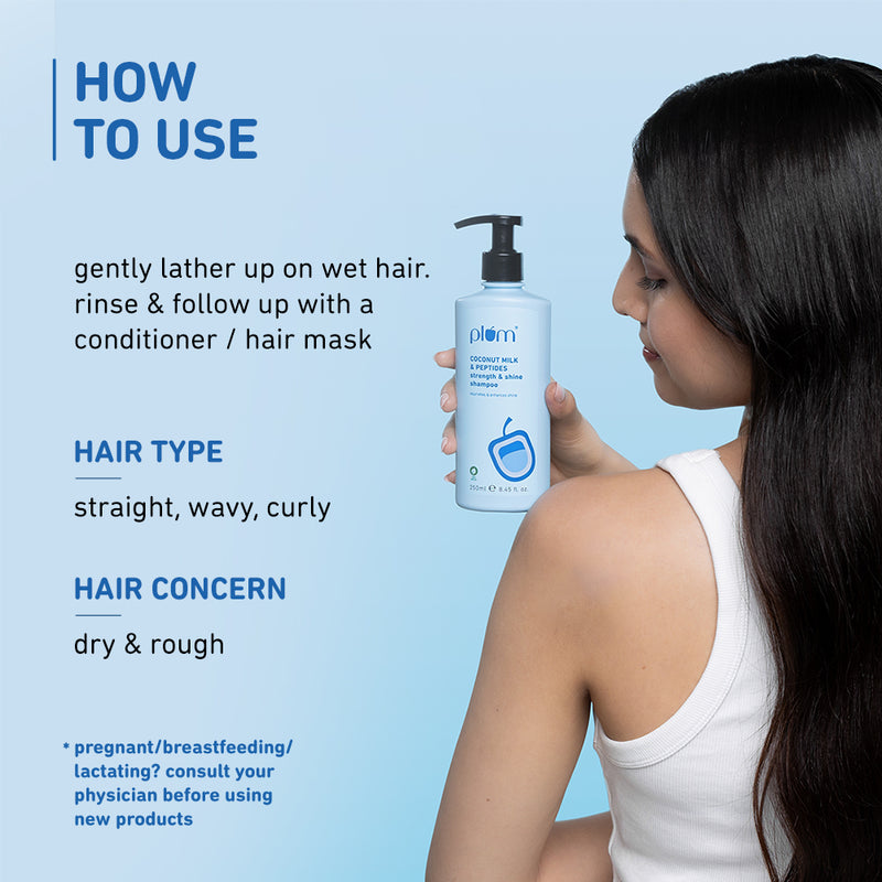 Plum Coconut Milk & Peptides Shampoo (250ml)