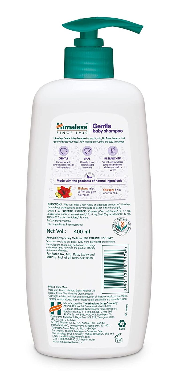 HimalayaGentle Baby Shampoo(400ml)