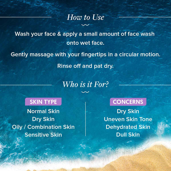Aqualogica IIIuminate+ Smoothie Face Wash with Wild Berries & Alpha Arbutin for Luminous Glow - 100ml
