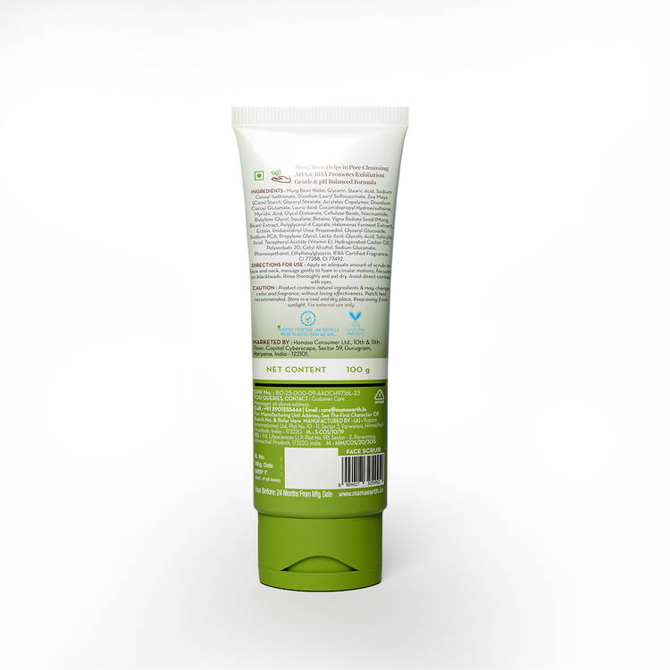 Mamaearth Mung Bean Pore Cleansing Foam Scrub
(100g)