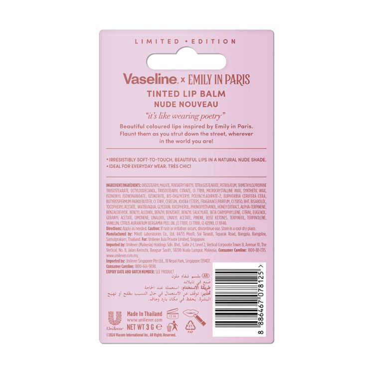 Vaseline Emily In Paris Tinted Lip Balm Stick - Nude Nouveau
(3g)