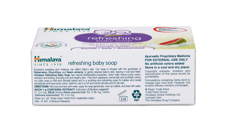 Himalaya Baby Care Refreshing Baby Soap (75g)