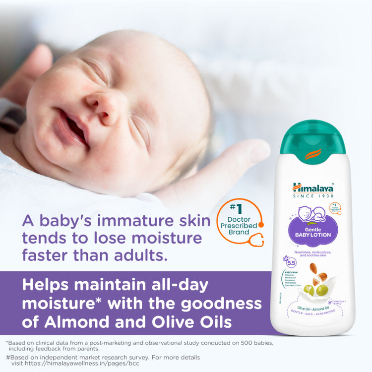 Himalaya Baby Lotion (100ml)