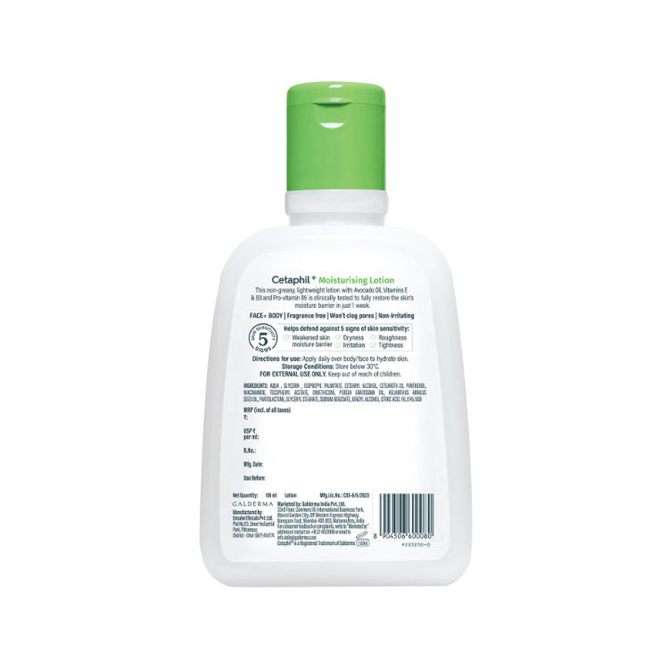 Cetaphil Moisturising Lotion
(118ml)