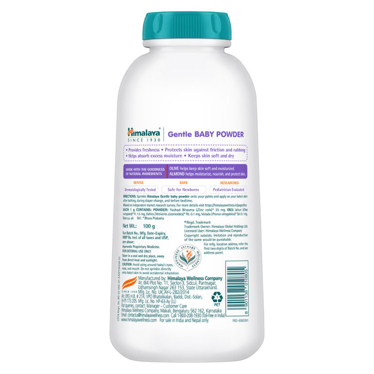 Himalaya Baby Powder (100g)