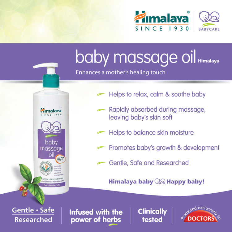 Himalaya Baby Massage Oil(200ml)
