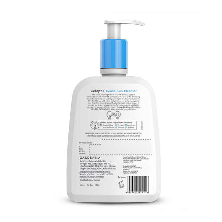 Cetaphil Gentle Skin Cleanser Dry to Normal Skin with Niacinamide Dermatologist Recommended
(500ml)