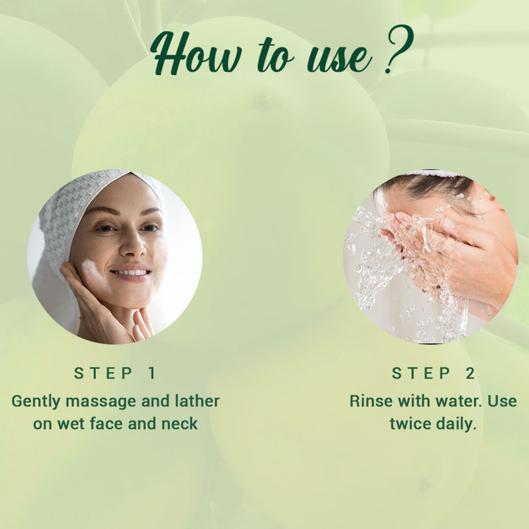 Biotique Bio Papaya Visibly Flawless Face Wash For All Skin Types (200ml)