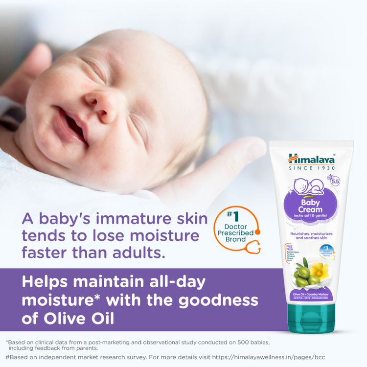 Himalaya Baby Cream (200ml)