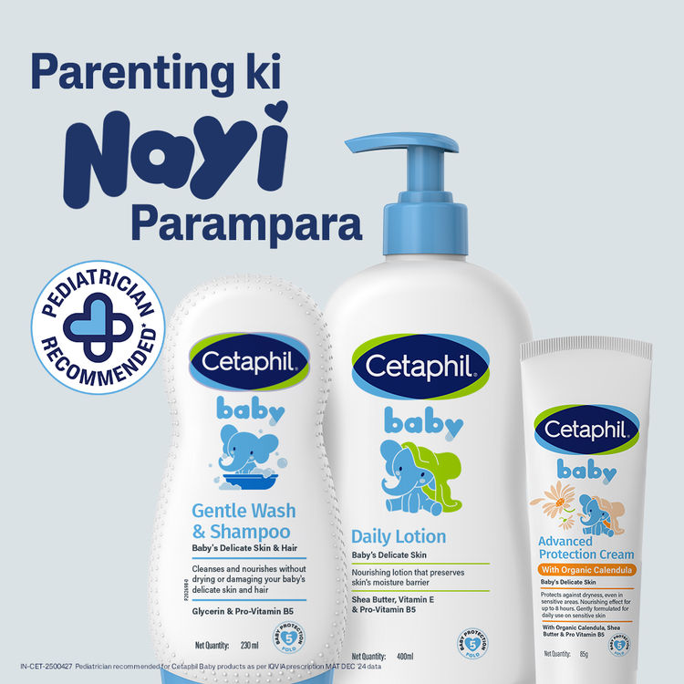 Cetaphil Baby Gentle Wash & Shampoo
(230ml)