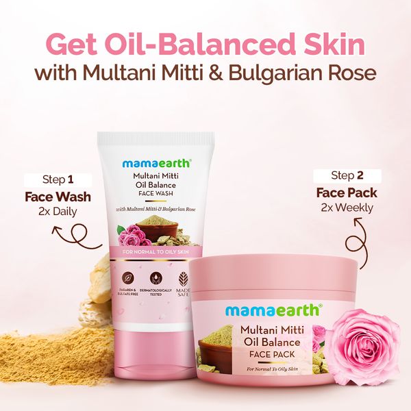 Mamaearth Multani Mitti Oil Balance Face Pack with Multani Mitti & Bulgarian Rose for Normal to Oily Skin - 200 g