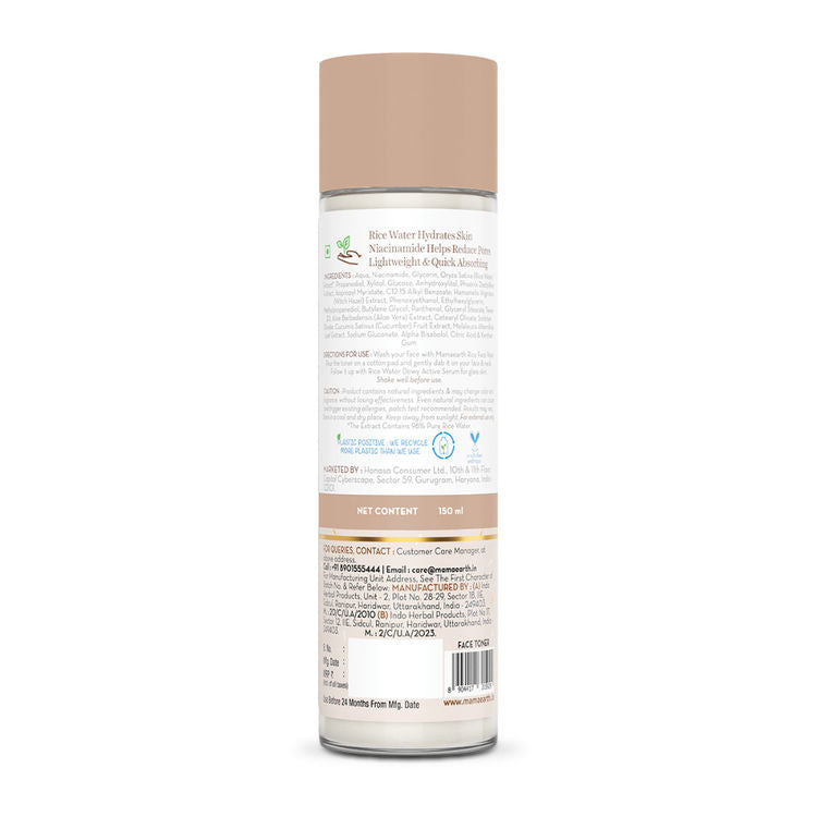 Mamaearth Rice Water Dewy Face Toner with 4% Niacinamide for Glass Skin and All Skin Types (150ml)