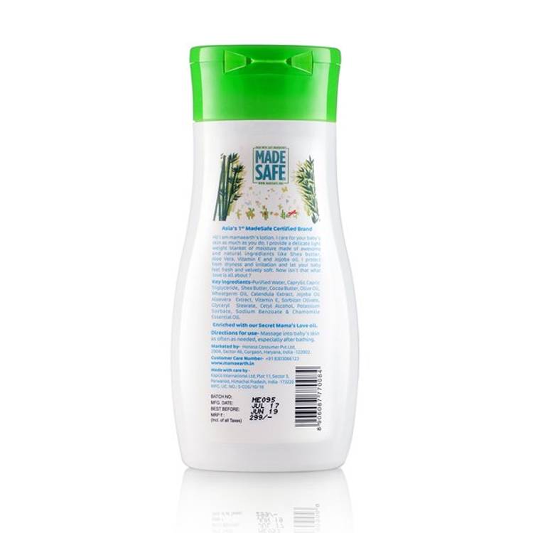 Mamaearth Daily Moisturizing Baby Lotion (200ml)