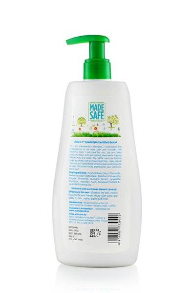 Mamaearth Gentle Cleansing Shampoo For Babies (400ml)