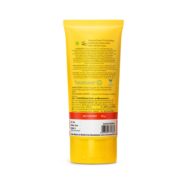 Mamaearth Ultra-Light Indian Sunscreen SPF 50 PA++++ – In-Vivo Tested 80g