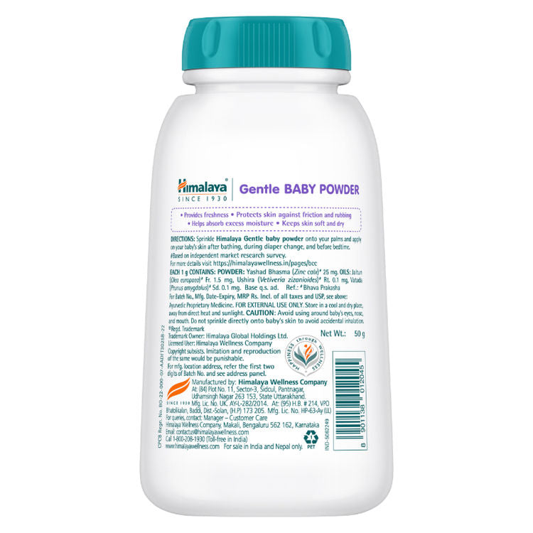 Himalaya Baby Powder (400g)