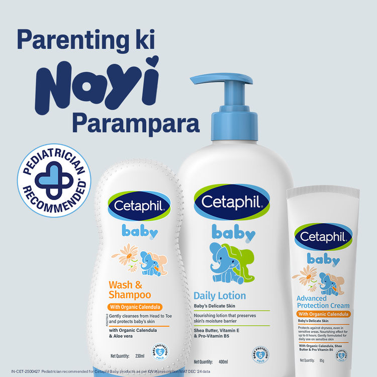 Cetaphil Baby Gentle Wash With Organic Calendula (230ml)