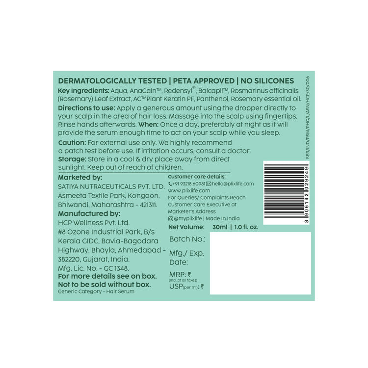 Plix Rosemary Hair Growth Serum
(30ml)