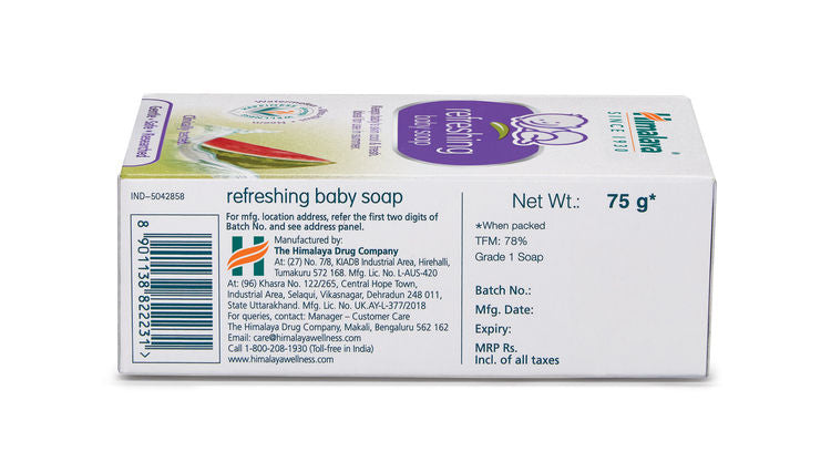 Himalaya Baby Care Refreshing Baby Soap (75g)