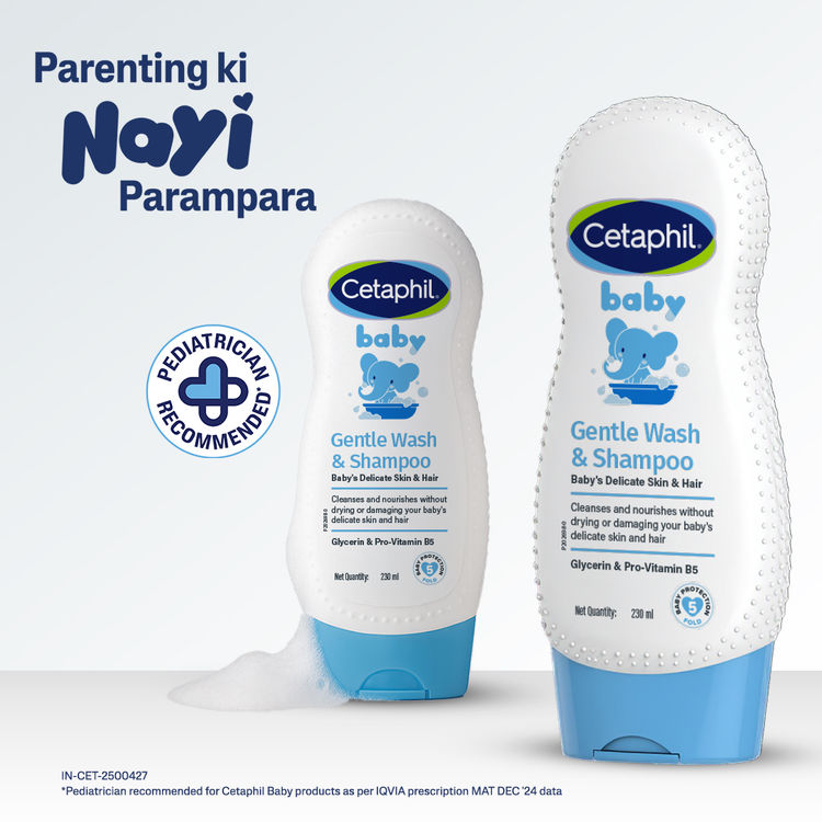 Cetaphil Baby Gentle Wash & Shampoo
(230ml)