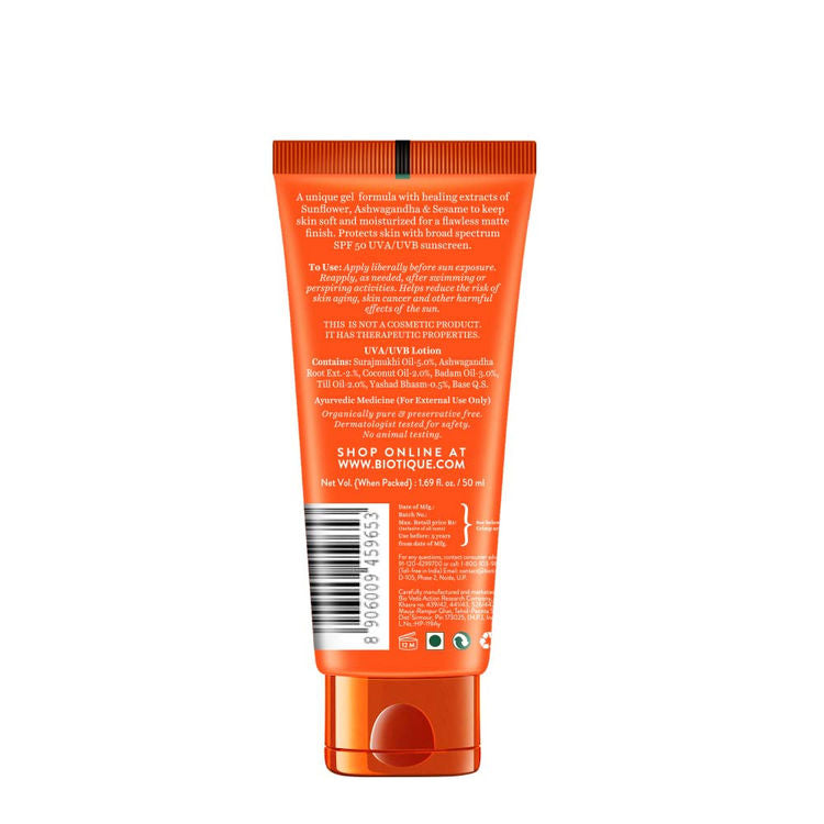Biotique Sun Shield Sunflower Matte Gel Sunscreen SPF 50+ UVB/PA+++ UVA (50ml)