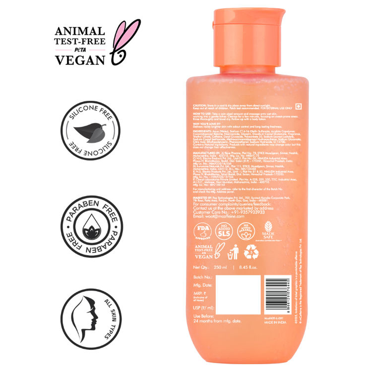 MCaffeine Island Fresh 3-in-1 Perfume Body Wash - Odour Control, 5% Niacinamide, Musky Scent
(250ml)