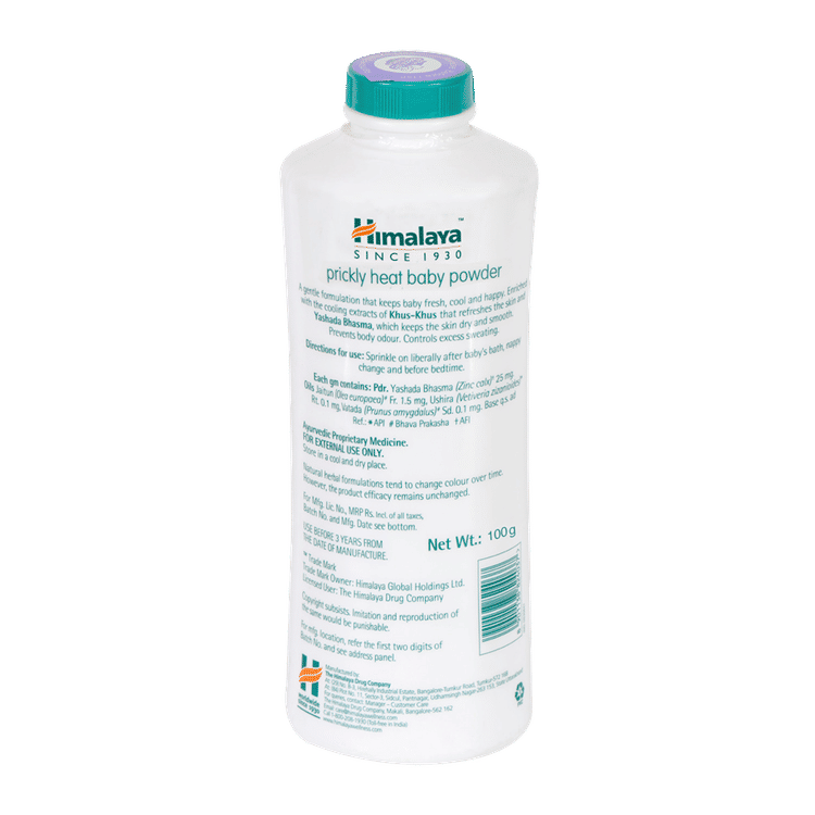 Himalaya Prickly Heat Baby Powder (100g)